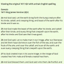 BobbyLawrence_1776 Re-ignited, [2/18/2021 7:44 PM]Where did the Dominion of Man over the earth begin?  What is the beginning of law ?Viewing the original 1611 KJV with archaic English spelling